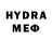 MDMA кристаллы Sautkina Irina