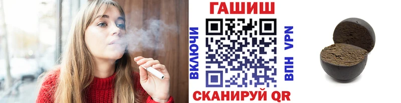 мориарти формула  Сокол  Гашиш гашик 