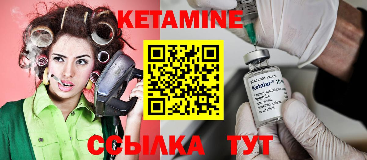Героин Сокол