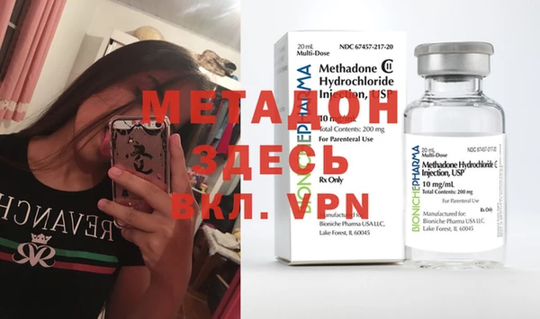 mix Дрезна