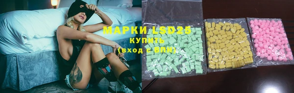 COCAINE Пролетарск
