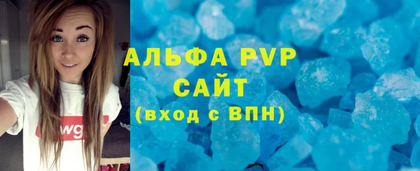 mdpv Приозерск