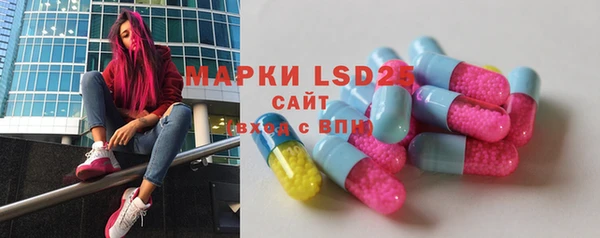 mdpv Приозерск