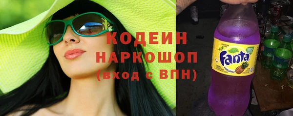 прущая мука Каменногорск