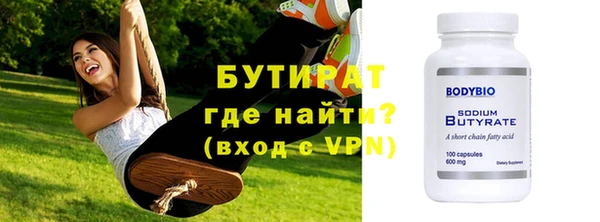 mdpv Приозерск