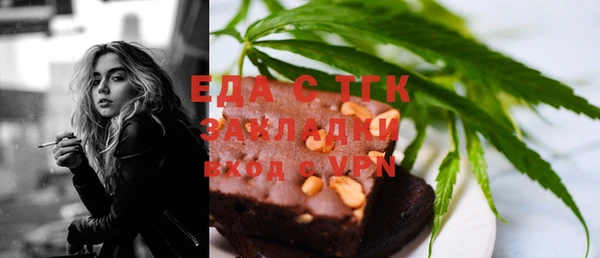 COCAINE Пролетарск