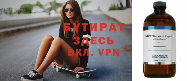 mdpv Приозерск
