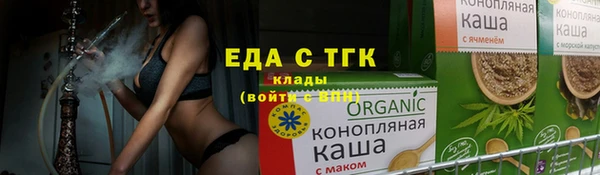 ALPHA PVP Протвино