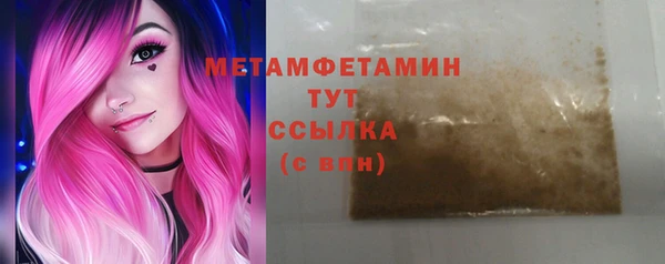 mdpv Приозерск