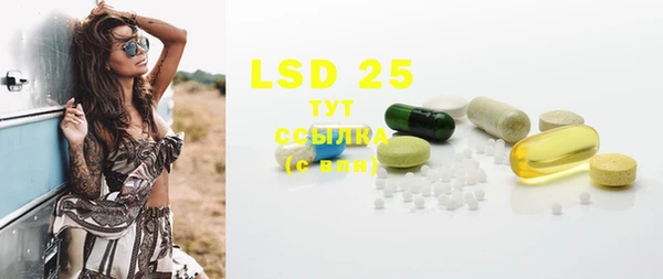 COCAINE Пролетарск