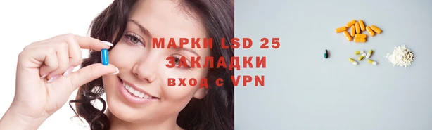 spice Майский