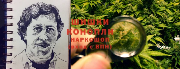 COCAINE Пролетарск