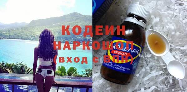 mdpv Приозерск