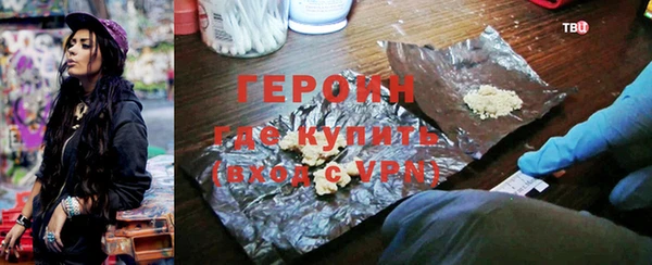 mdpv Приозерск