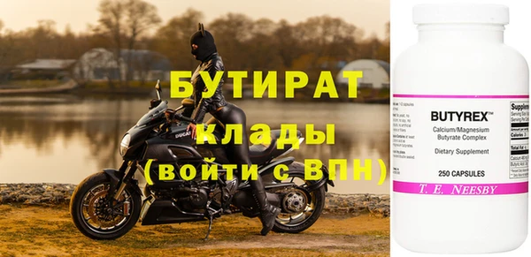 гашик Россошь