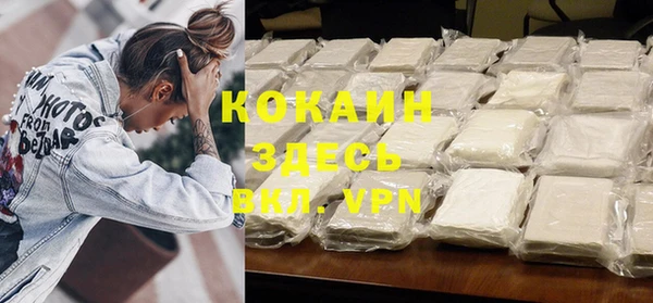 mdpv Приозерск