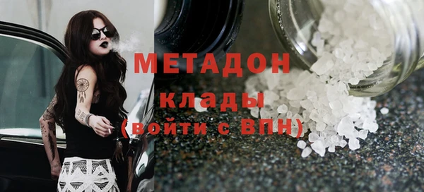 mdpv Приозерск