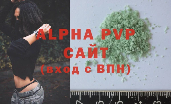 первитин Ростов