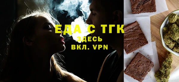 COCAINE Пролетарск
