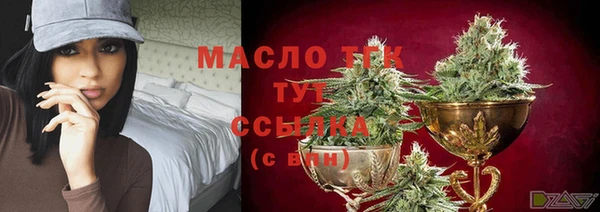 COCAINE Пролетарск