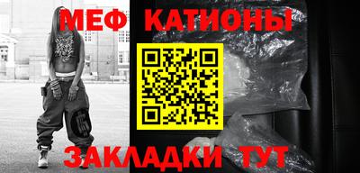 ПСИЛОЦИБИНОВЫЕ ГРИБЫ Ликино-Дулёво