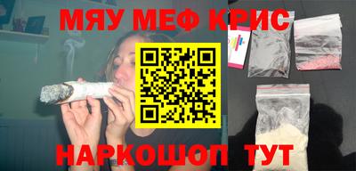 кокаин перу Ливны
