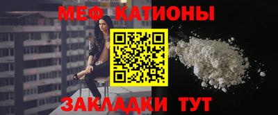 МДМА Лесосибирск