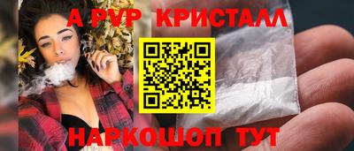 МДМА Лесосибирск