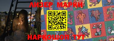 МДМА Лесосибирск