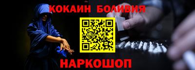 МДМА Лесосибирск