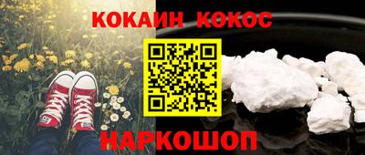 МДМА Лесосибирск