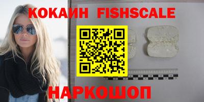 ПСИЛОЦИБИНОВЫЕ ГРИБЫ Ликино-Дулёво