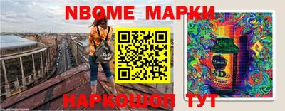 ПСИЛОЦИБИНОВЫЕ ГРИБЫ Ликино-Дулёво