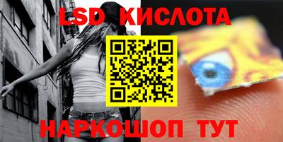 ПСИЛОЦИБИНОВЫЕ ГРИБЫ Ликино-Дулёво