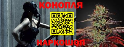 МДМА Лесосибирск