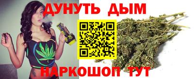 кокаин перу Ливны