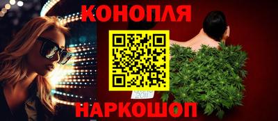 ПСИЛОЦИБИНОВЫЕ ГРИБЫ Ликино-Дулёво