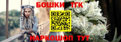ПСИЛОЦИБИНОВЫЕ ГРИБЫ Ликино-Дулёво
