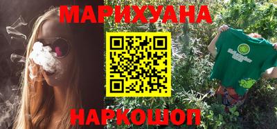 МДМА Лесосибирск