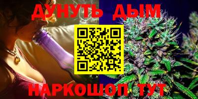 кокаин перу Ливны