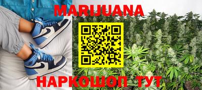 МДМА Лесосибирск