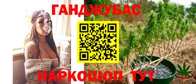 ПСИЛОЦИБИНОВЫЕ ГРИБЫ Ликино-Дулёво
