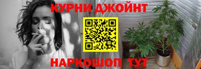 кокаин перу Ливны