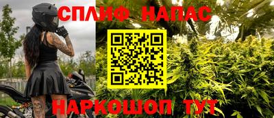 винт Можайск