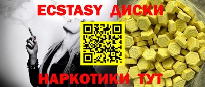 кокаин перу Ливны