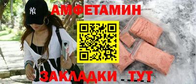 кокаин перу Ливны