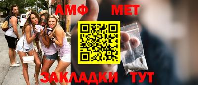 ПСИЛОЦИБИНОВЫЕ ГРИБЫ Ликино-Дулёво