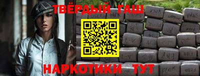 кокаин перу Ливны