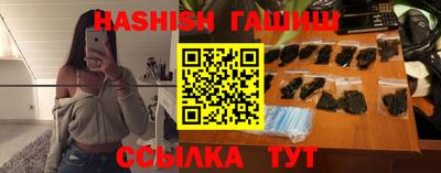 кокаин перу Ливны