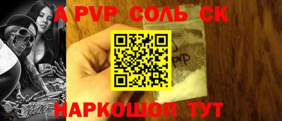 ПСИЛОЦИБИНОВЫЕ ГРИБЫ Ликино-Дулёво